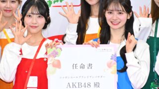 Thumbnail of post image 049