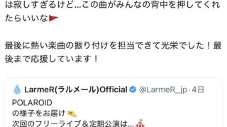 Thumbnail of post image 012