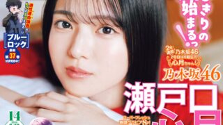 Thumbnail of post image 197