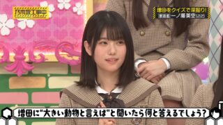 Thumbnail of post image 125