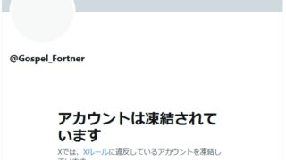 Thumbnail of post image 181