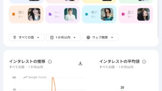 Thumbnail of post image 092