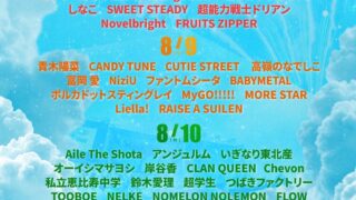 Thumbnail of post image 015