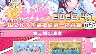 Thumbnail of post image 163