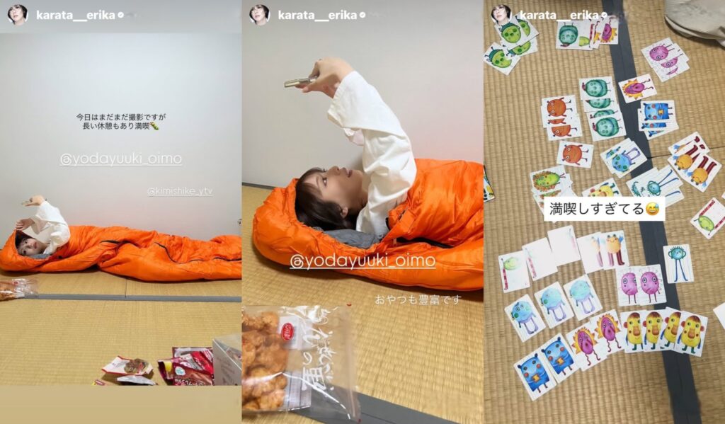 Thumbnail of post image 049