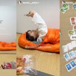 Thumbnail of new posts 187