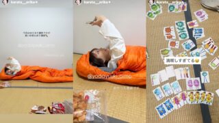 Thumbnail of post image 079