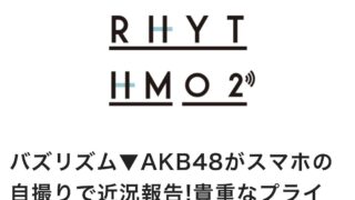 Thumbnail of post image 032