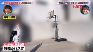 Thumbnail of post image 031