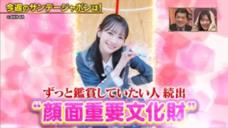 Thumbnail of post image 156