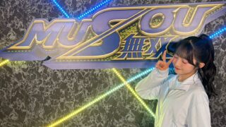 Thumbnail of post image 131
