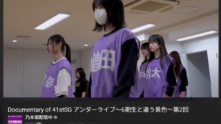 Thumbnail of post image 032