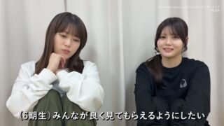 Thumbnail of post image 132