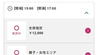 Thumbnail of post image 121