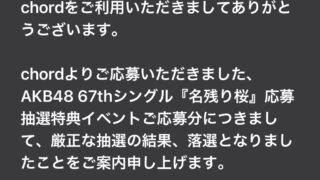 Thumbnail of post image 198