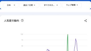 Thumbnail of post image 033