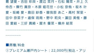 Thumbnail of post image 037