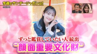 Thumbnail of post image 142