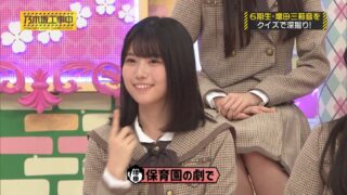 Thumbnail of post image 112