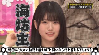 Thumbnail of post image 077