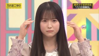 Thumbnail of post image 110