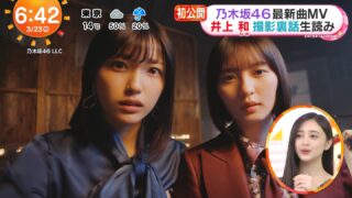 Thumbnail of post image 180