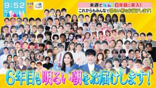 Thumbnail of post image 159