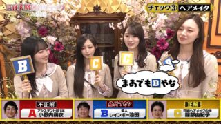 Thumbnail of post image 047