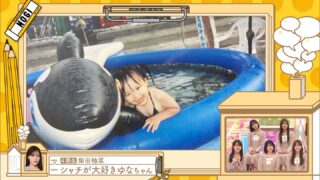 Thumbnail of post image 001