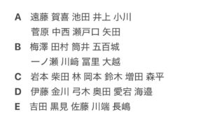 Thumbnail of post image 165