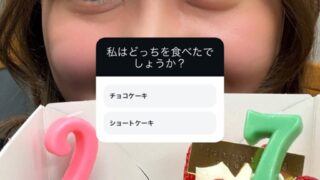 Thumbnail of post image 151