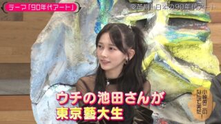 Thumbnail of post image 027