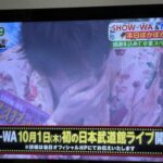 Thumbnail of new posts 062