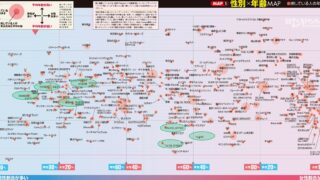 Thumbnail of post image 115