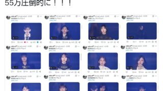 Thumbnail of post image 199