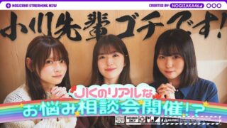 Thumbnail of post image 077