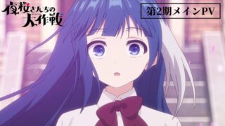 Thumbnail of post image 076