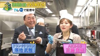 Thumbnail of post image 131