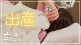 Thumbnail of post image 032