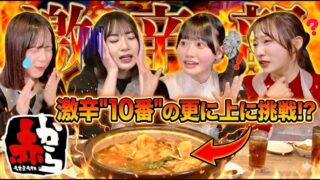 Thumbnail of post image 111