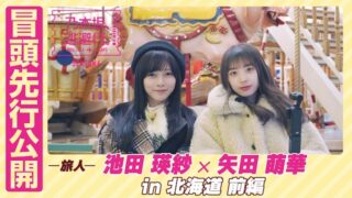 Thumbnail of post image 198