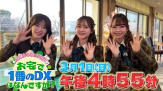 Thumbnail of post image 141