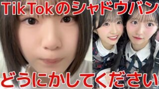 Thumbnail of post image 132