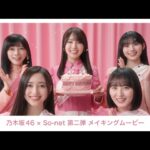 Thumbnail of new posts 074