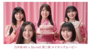 Thumbnail of post image 136