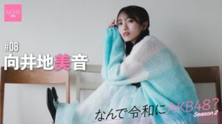 Thumbnail of post image 155