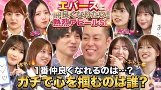 Thumbnail of post image 085