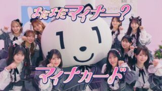 Thumbnail of post image 025