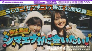 Thumbnail of post image 013