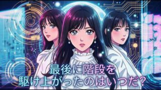 Thumbnail of post image 109